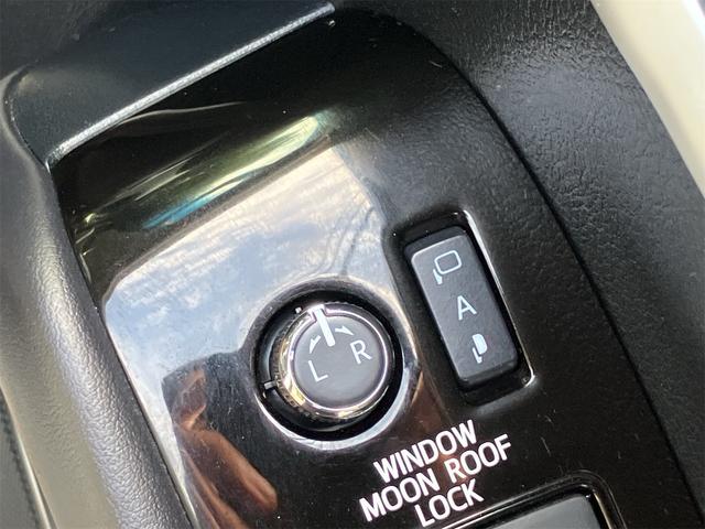 アルファード ２．５Ｓ　Ｃパッケージ　前後ドラレコ　後席モニター　純正ナビ地デジＴＶ　バックカメラ　Ｂｌｕｅｔｏｏｔｈ　革シート　Ｗサンルーフ　両側電動スライド　ＥＴＣ　ＬＥＤヘッドライト　トヨタセーフティーセンス　車検２年付　リア修復（27枚目）