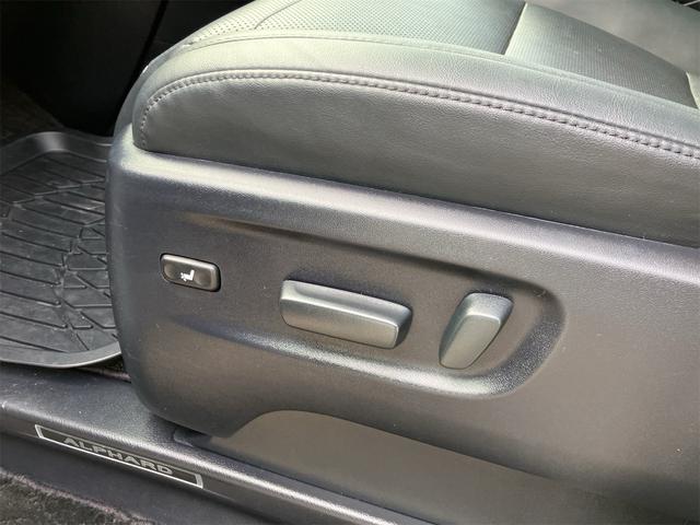 アルファード ２．５Ｓ　Ｃパッケージ　前後ドラレコ　後席モニター　純正ナビ地デジＴＶ　バックカメラ　Ｂｌｕｅｔｏｏｔｈ　革シート　Ｗサンルーフ　両側電動スライド　ＥＴＣ　ＬＥＤヘッドライト　トヨタセーフティーセンス　車検２年付　リア修復（35枚目）