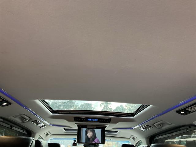 アルファード ２．５Ｓ　Ｃパッケージ　前後ドラレコ　後席モニター　純正ナビ地デジＴＶ　バックカメラ　Ｂｌｕｅｔｏｏｔｈ　革シート　Ｗサンルーフ　両側電動スライド　ＥＴＣ　ＬＥＤヘッドライト　トヨタセーフティーセンス　車検２年付　リア修復（47枚目）