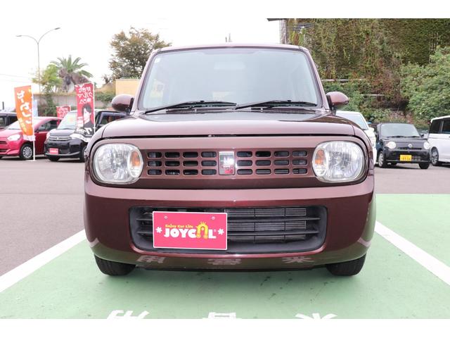 アルトラパン G(2枚目)