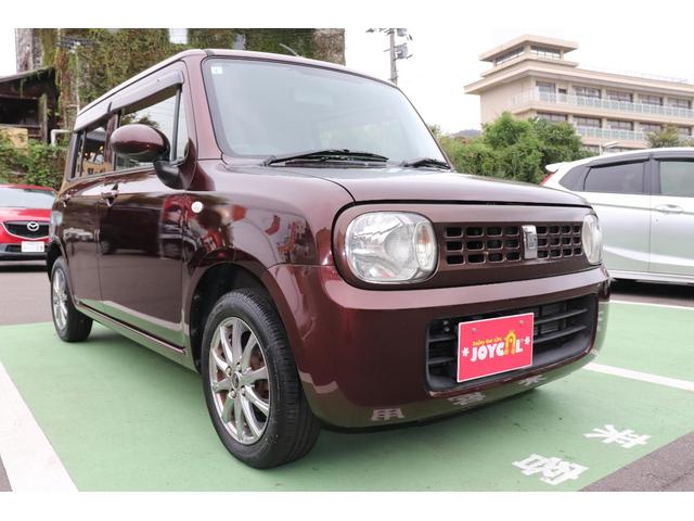 アルトラパン G(3枚目)