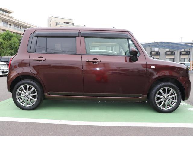 アルトラパン G(4枚目)