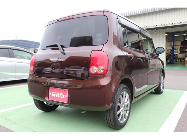 アルトラパン G(5枚目)