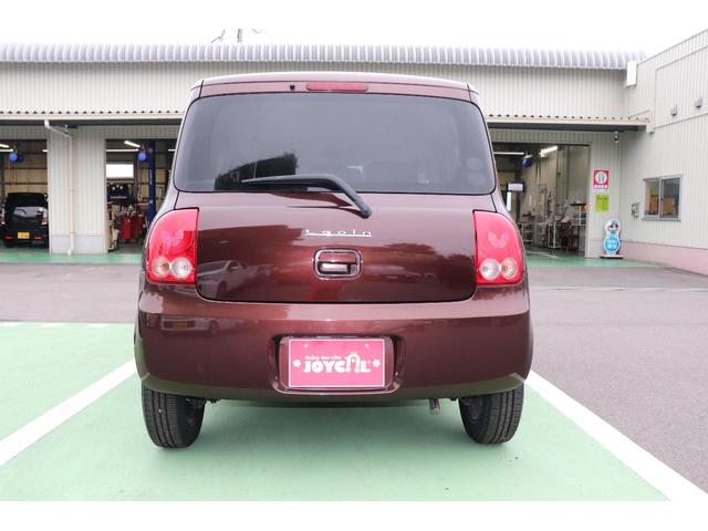 アルトラパン G(6枚目)