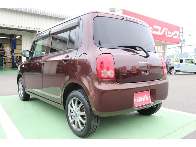 アルトラパン G(7枚目)