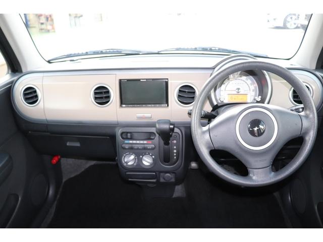 アルトラパン G(10枚目)