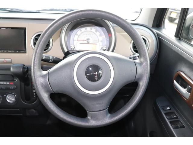 アルトラパン G(11枚目)