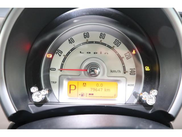 アルトラパン G(12枚目)