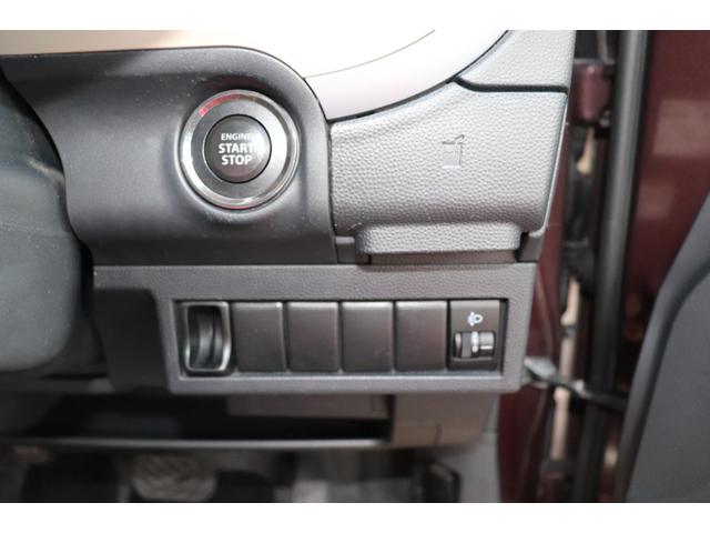 アルトラパン G(15枚目)