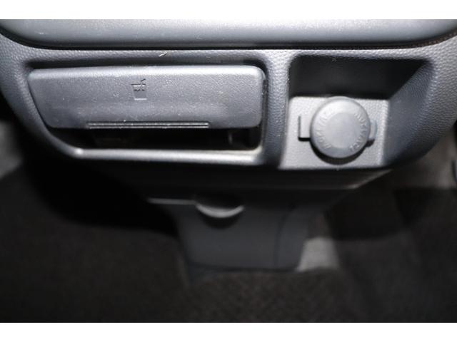 アルトラパン G(16枚目)