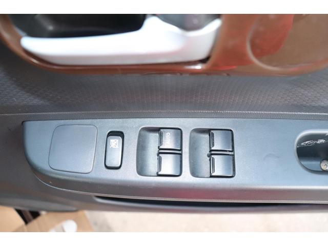 アルトラパン G(17枚目)