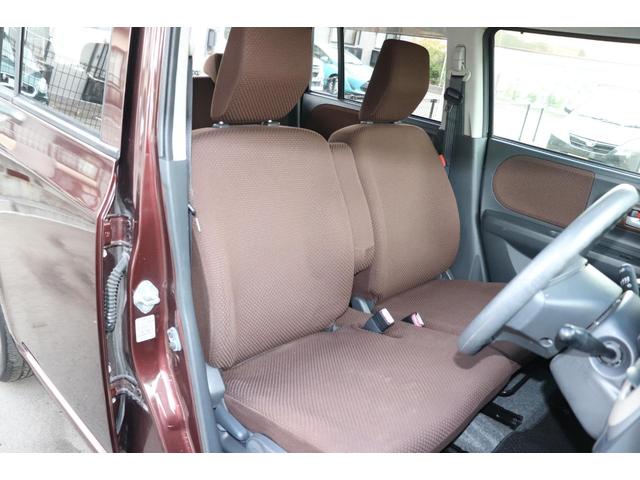 アルトラパン G(20枚目)