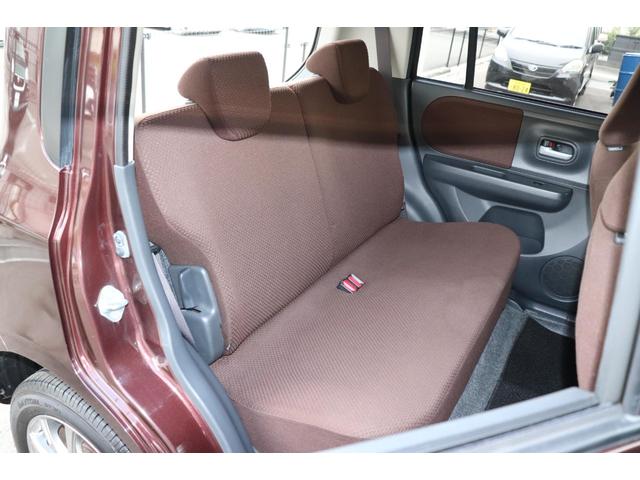 アルトラパン G(23枚目)