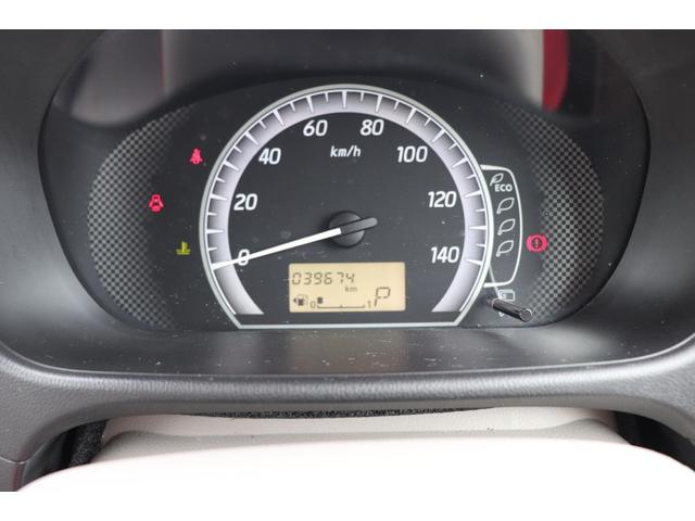 ｅＫスペースカスタム カスタムＧ（20枚目）