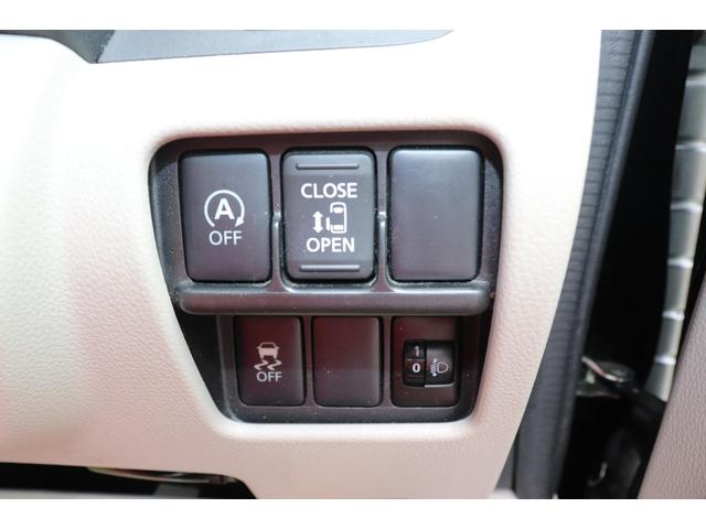 ｅＫスペースカスタム カスタムＧ（23枚目）