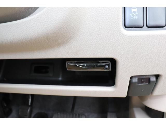 ｅＫスペースカスタム カスタムＧ（26枚目）