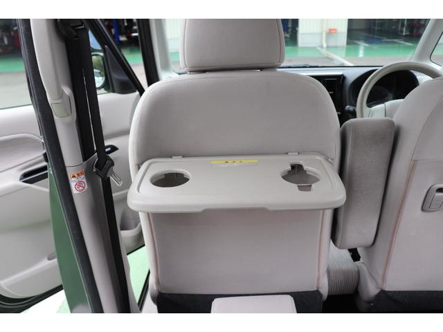 ｅＫスペースカスタム カスタムＧ（28枚目）