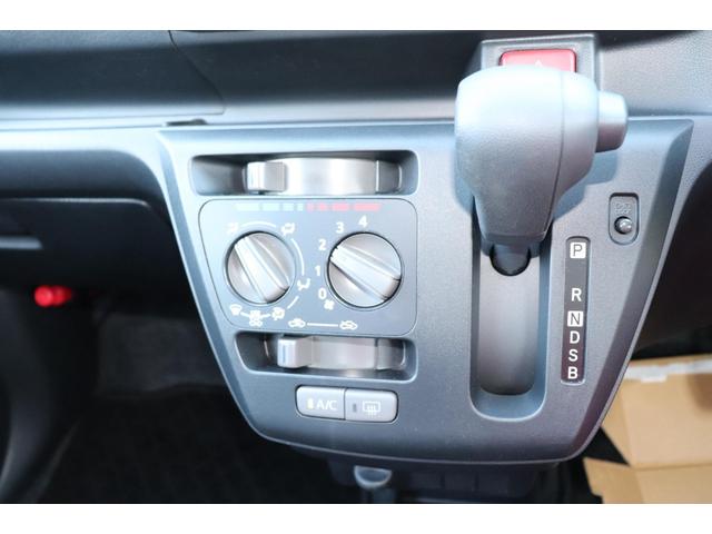 ミライース Ｌ　ＳＡＩＩＩ（14枚目）