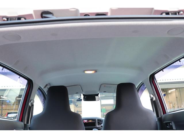 ミライース Ｌ　ＳＡＩＩＩ（25枚目）