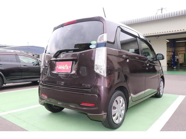 Ｎ－ＷＧＮ Ｇ・Ｌパッケージ（5枚目）