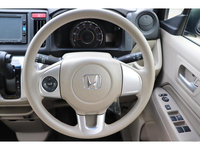 Ｎ－ＷＧＮ Ｇ・Ｌパッケージ（11枚目）