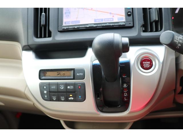 Ｎ－ＷＧＮ Ｇ・Ｌパッケージ（14枚目）