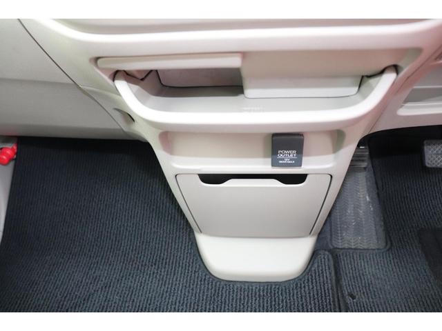 Ｎ－ＷＧＮ Ｇ・Ｌパッケージ（17枚目）