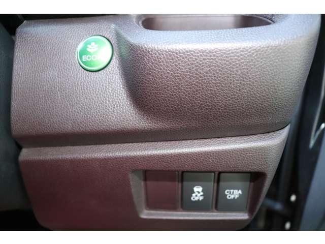 Ｎ－ＷＧＮカスタム Ｇ・Ａパッケージ　純正ナビ地デジＴＶ　バックカメラ　ＥＴＣ　スマートキー　プッシュスターター　ベンチシート　ＨＩＤヘッドライト　純正アルミホイール　衝突軽減ブレーキ　アイドリングストップ　横滑り防止装置（17枚目）