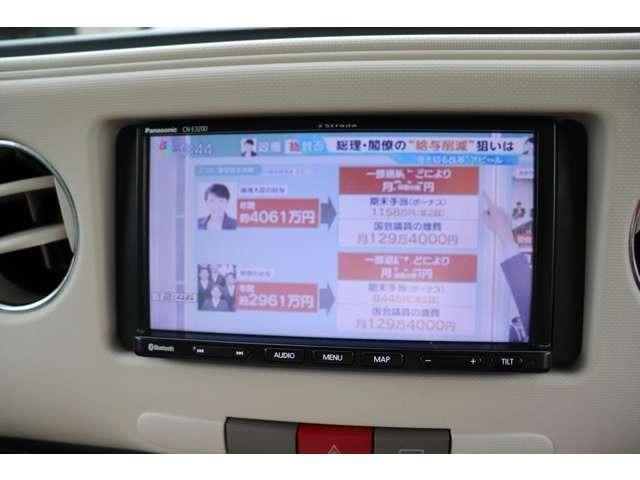 ミラココア ココアプラスＧ　走行６７０００ｋｍ　車検２年付　ナビ地デジＴＶ　バックカメラ　Ｂｌｕｅｔｏｏｔｈ　スマートキー　電動格納ドアミラー　オートエアコン　ベンチシート（17枚目）