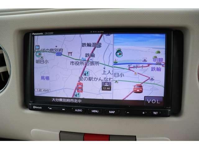 ミラココア ココアプラスＧ　走行６７０００ｋｍ　車検２年付　ナビ地デジＴＶ　バックカメラ　Ｂｌｕｅｔｏｏｔｈ　スマートキー　電動格納ドアミラー　オートエアコン　ベンチシート（18枚目）