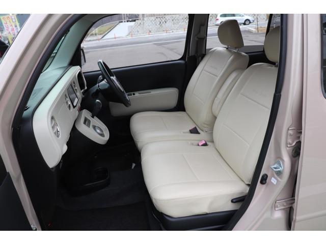 ミラココア ココアプラスＧ　走行６７０００ｋｍ　車検２年付　ナビ地デジＴＶ　バックカメラ　Ｂｌｕｅｔｏｏｔｈ　スマートキー　電動格納ドアミラー　オートエアコン　ベンチシート（23枚目）