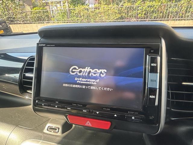 Ｎ－ＢＯＸカスタム Ｇ・Ｌパッケージ　後期型　両側パワースライド　純正ナビ　フルセグ　バックカメラ　ＥＴＣ　ＨＩＤヘッド　スマートキー　オートエアコン　Ｂｌｕｅｔｏｏｔｈオーディオ　２０２４年製ヨコハマタイヤ　オートリトラミラー（3枚目）