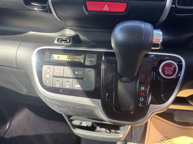 Ｎ－ＢＯＸカスタム Ｇ・Ｌパッケージ　後期型　両側パワースライド　純正ナビ　フルセグ　バックカメラ　ＥＴＣ　ＨＩＤヘッド　スマートキー　オートエアコン　Ｂｌｕｅｔｏｏｔｈオーディオ　２０２４年製ヨコハマタイヤ　オートリトラミラー（9枚目）