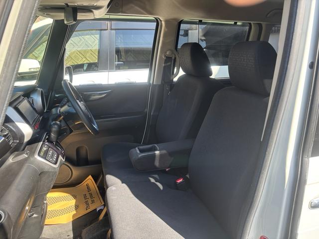 Ｎ－ＢＯＸカスタム Ｇ・Ｌパッケージ　後期型　両側パワースライド　純正ナビ　フルセグ　バックカメラ　ＥＴＣ　ＨＩＤヘッド　スマートキー　オートエアコン　Ｂｌｕｅｔｏｏｔｈオーディオ　２０２４年製ヨコハマタイヤ　オートリトラミラー（14枚目）