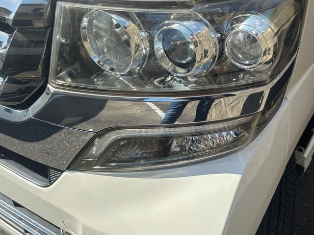 Ｎ－ＢＯＸカスタム Ｇ・Ｌパッケージ　後期型　両側パワースライド　純正ナビ　フルセグ　バックカメラ　ＥＴＣ　ＨＩＤヘッド　スマートキー　オートエアコン　Ｂｌｕｅｔｏｏｔｈオーディオ　２０２４年製ヨコハマタイヤ　オートリトラミラー（32枚目）