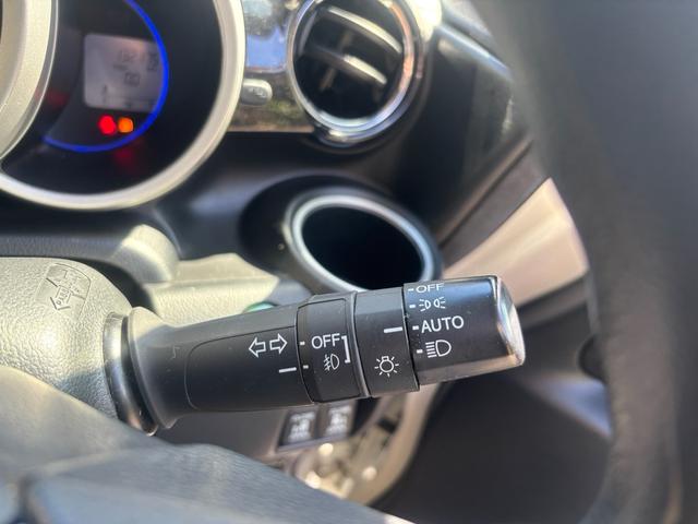 Ｎ－ＢＯＸカスタム Ｇ・Ｌパッケージ　後期型　両側パワースライド　純正ナビ　フルセグ　バックカメラ　ＥＴＣ　ＨＩＤヘッド　スマートキー　オートエアコン　Ｂｌｕｅｔｏｏｔｈオーディオ　２０２４年製ヨコハマタイヤ　オートリトラミラー（47枚目）