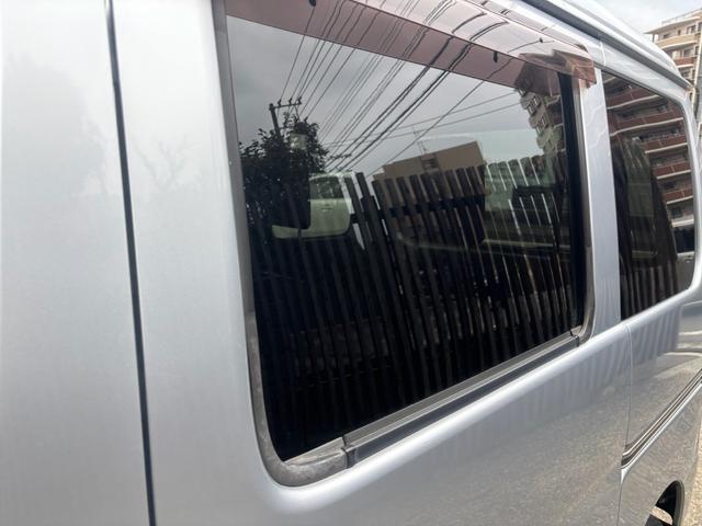 プライバシーガラス