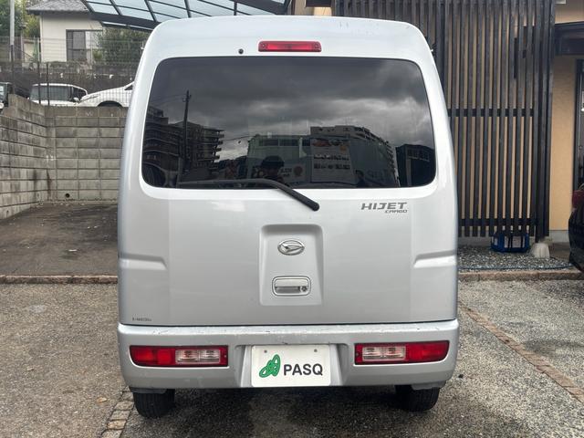 オートローンのご利用も承っております。頭金０円からＯＫ！最長１２０回払いが可能♪お客様に合わせた無理のないお支払いプランをご提案いたします♪