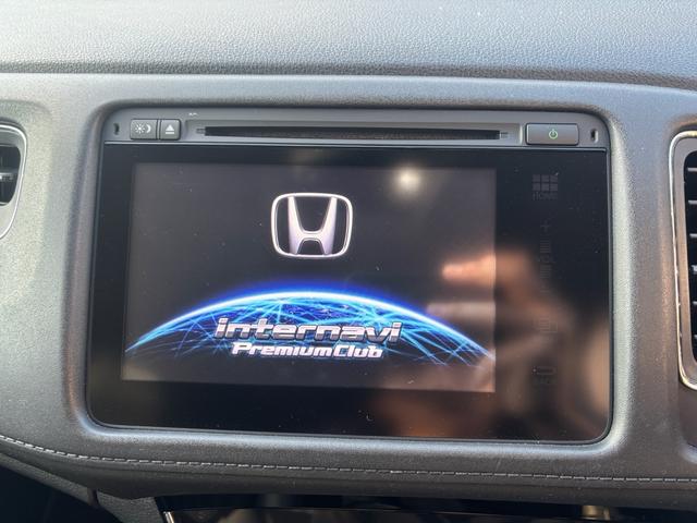 ヴェゼル ハイブリッドZ 禁煙 純正ナビ フルセグ バックカメラ ETC 衝突軽減 ハーフレザー シートヒーター LEDヘッド 純正17インチAW クルコン スマートキー 車検令和9年9月23日 Bluetoothオーディオ(3枚目)