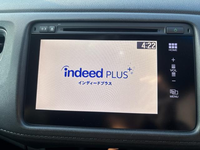 ヴェゼル ハイブリッドZ 禁煙 純正ナビ フルセグ バックカメラ ETC 衝突軽減 ハーフレザー シートヒーター LEDヘッド 純正17インチAW クルコン スマートキー 車検令和9年9月23日 Bluetoothオーディオ(4枚目)