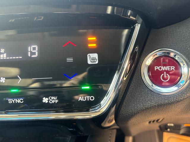 ヴェゼル ハイブリッドZ 禁煙 純正ナビ フルセグ バックカメラ ETC 衝突軽減 ハーフレザー シートヒーター LEDヘッド 純正17インチAW クルコン スマートキー 車検令和9年9月23日 Bluetoothオーディオ(7枚目)