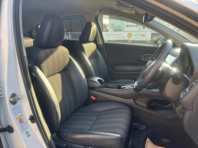 ヴェゼル ハイブリッドZ 禁煙 純正ナビ フルセグ バックカメラ ETC 衝突軽減 ハーフレザー シートヒーター LEDヘッド 純正17インチAW クルコン スマートキー 車検令和9年9月23日 Bluetoothオーディオ(14枚目)