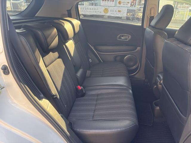 ヴェゼル ハイブリッドZ 禁煙 純正ナビ フルセグ バックカメラ ETC 衝突軽減 ハーフレザー シートヒーター LEDヘッド 純正17インチAW クルコン スマートキー 車検令和9年9月23日 Bluetoothオーディオ(16枚目)