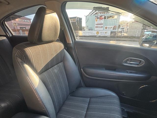 ヴェゼル ハイブリッドZ 禁煙 純正ナビ フルセグ バックカメラ ETC 衝突軽減 ハーフレザー シートヒーター LEDヘッド 純正17インチAW クルコン スマートキー 車検令和9年9月23日 Bluetoothオーディオ(39枚目)