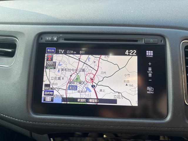 ヴェゼル ハイブリッドZ 禁煙 純正ナビ フルセグ バックカメラ ETC 衝突軽減 ハーフレザー シートヒーター LEDヘッド 純正17インチAW クルコン スマートキー 車検令和9年9月23日 Bluetoothオーディオ(51枚目)