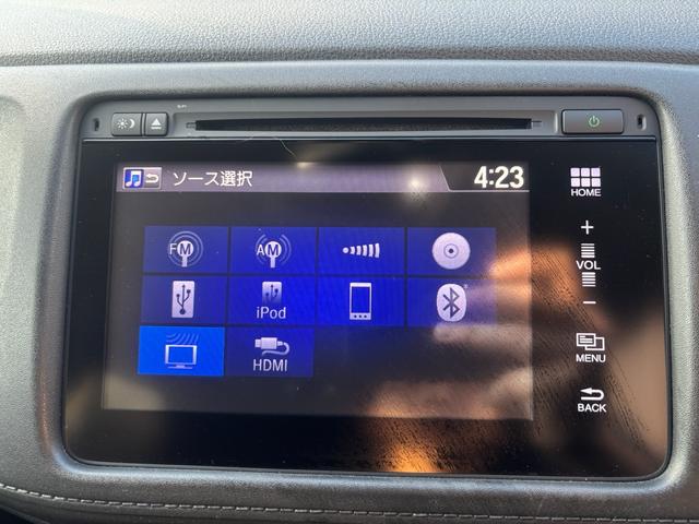 ヴェゼル ハイブリッドZ 禁煙 純正ナビ フルセグ バックカメラ ETC 衝突軽減 ハーフレザー シートヒーター LEDヘッド 純正17インチAW クルコン スマートキー 車検令和9年9月23日 Bluetoothオーディオ(52枚目)