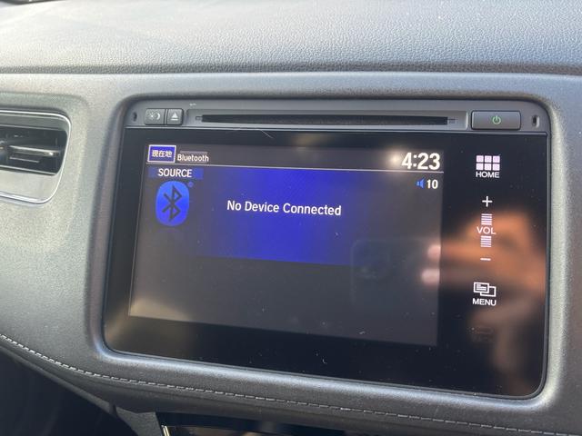 ヴェゼル ハイブリッドZ 禁煙 純正ナビ フルセグ バックカメラ ETC 衝突軽減 ハーフレザー シートヒーター LEDヘッド 純正17インチAW クルコン スマートキー 車検令和9年9月23日 Bluetoothオーディオ(53枚目)