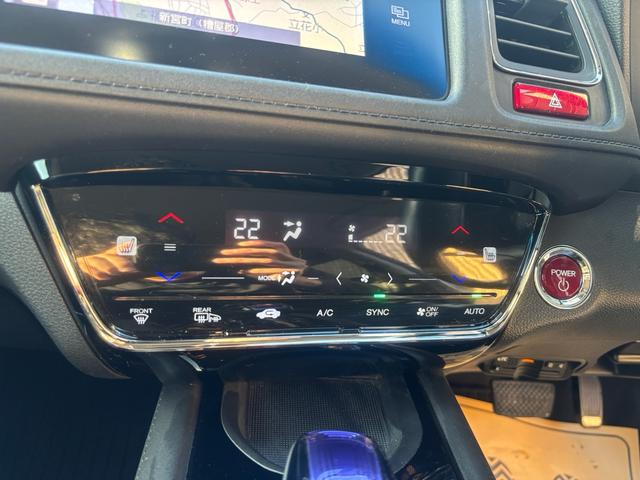 ヴェゼル ハイブリッドZ 禁煙 純正ナビ フルセグ バックカメラ ETC 衝突軽減 ハーフレザー シートヒーター LEDヘッド 純正17インチAW クルコン スマートキー 車検令和9年9月23日 Bluetoothオーディオ(55枚目)