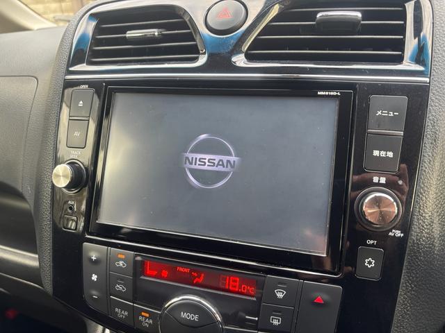 セレナ ハイウェイスター　Ｖエアロモード＋セーフティ　ＳＨＶ　純正８インチナビ　フルセグ　エアロ　両側パワースライド　バックカメラ　ＥＴＣ　衝突軽減　ＬＥＤヘッドライト　タイヤ２０２５年製　走行中ＴＶ　Ｂｌｕｅｔｏｏｔｈオーディオ　禁煙（3枚目）