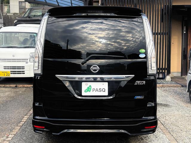 セレナ ハイウェイスター　Ｖエアロモード＋セーフティ　ＳＨＶ　純正８インチナビ　フルセグ　エアロ　両側パワースライド　バックカメラ　ＥＴＣ　衝突軽減　ＬＥＤヘッドライト　タイヤ２０２５年製　走行中ＴＶ　Ｂｌｕｅｔｏｏｔｈオーディオ　禁煙（22枚目）